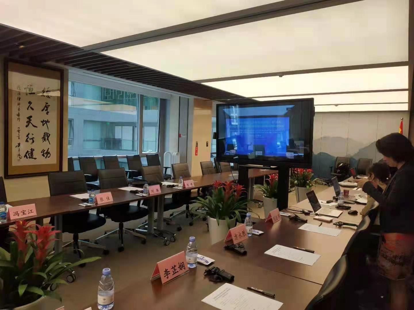 國際投資經(jīng)貿(mào)法律風(fēng)險(xiǎn)及對(duì)策研討會(huì)暨中國-南亞法律培訓(xùn)基地第六期研修班結(jié)業(yè)儀式