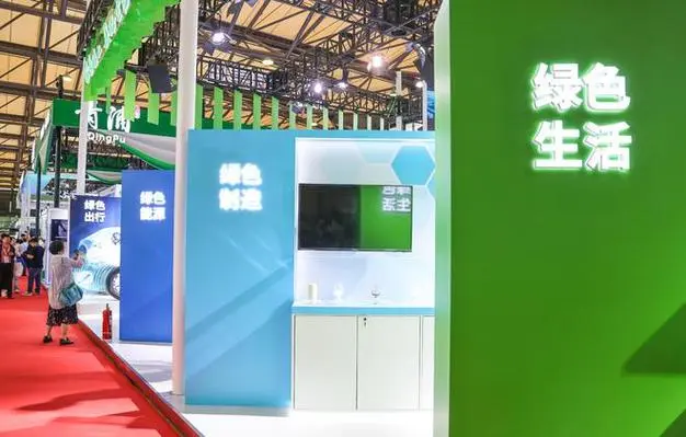 2024（昆明）聯(lián)合國綠色低碳產(chǎn)品采購交流會(huì)