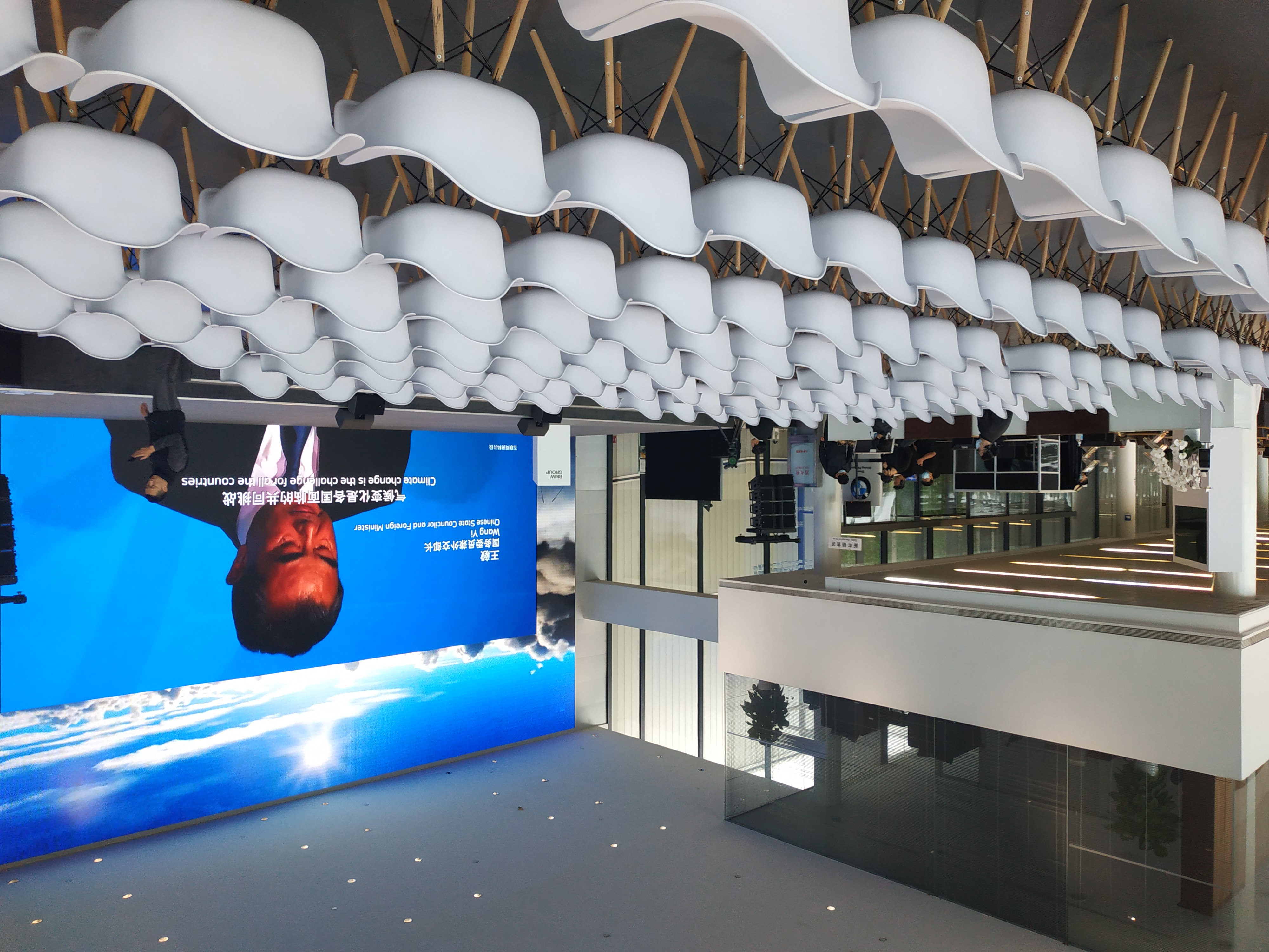 首屆寶馬集團(tuán)可持續(xù)發(fā)展中國峰會(huì)