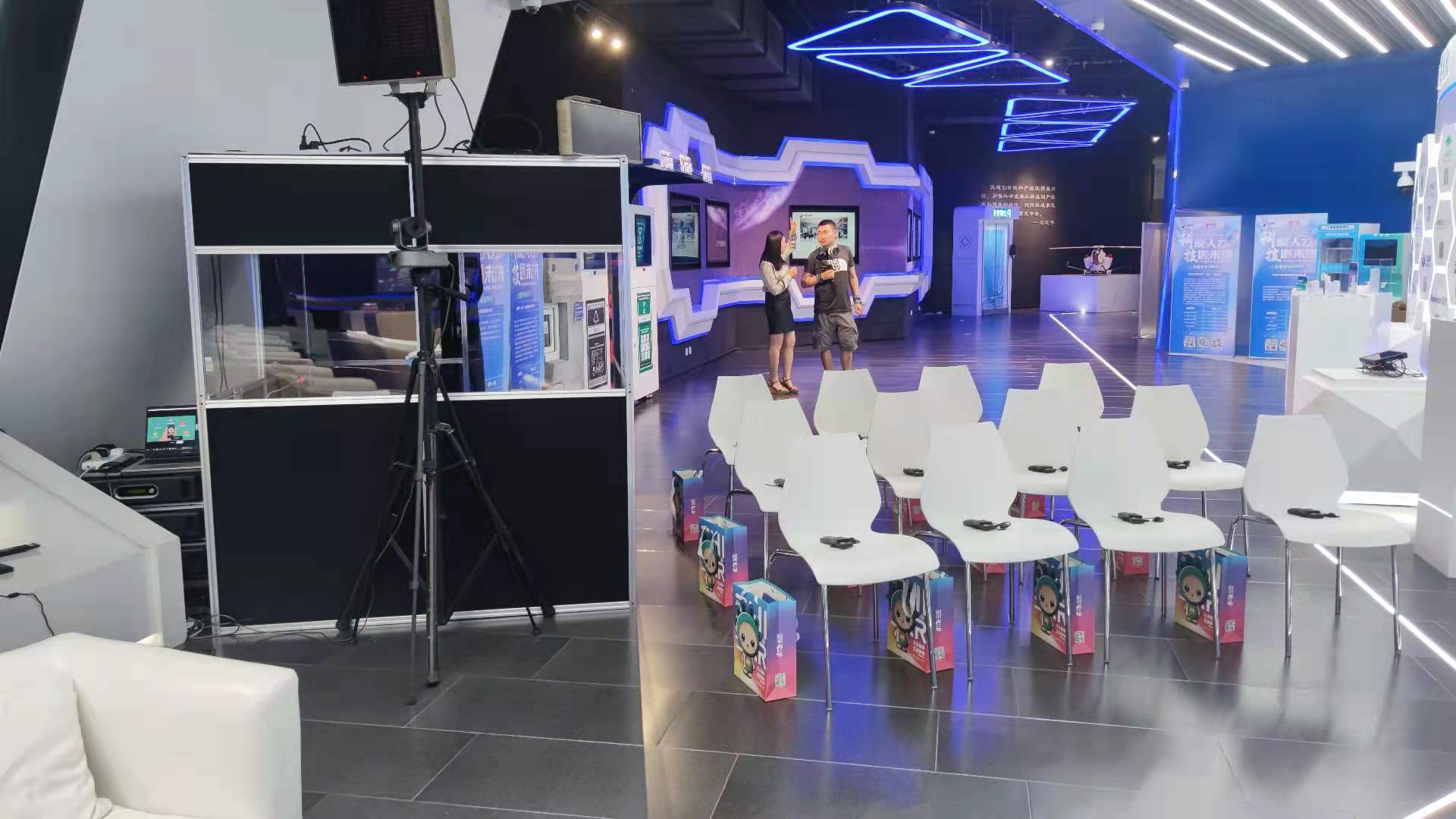 新南威爾士大學(xué)火炬創(chuàng)新園科技項(xiàng)目路演在沈陽(yáng)舉行 