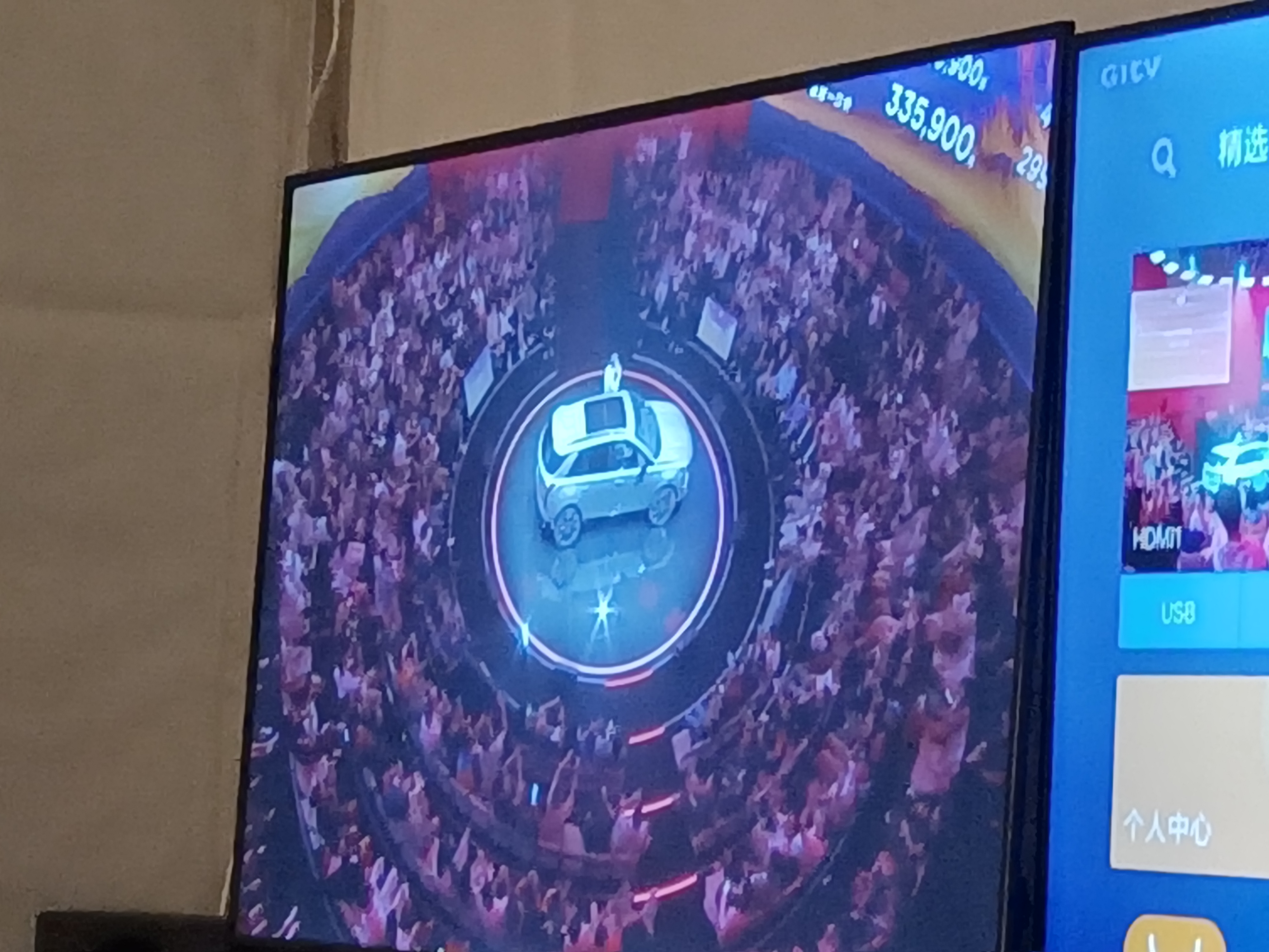 凱迪拉克新車發(fā)布會(huì)震撼來襲