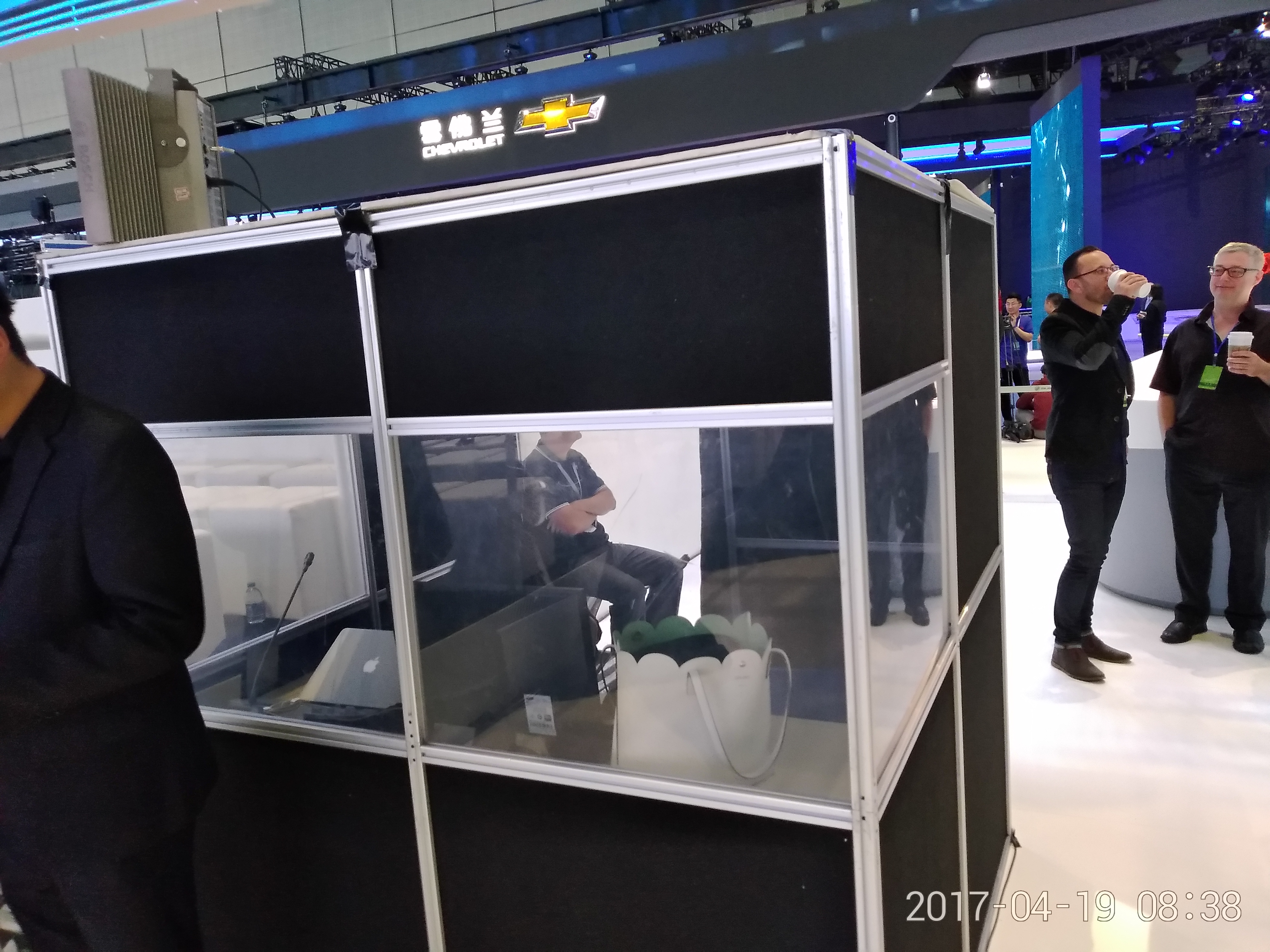 ?2025北京管道展