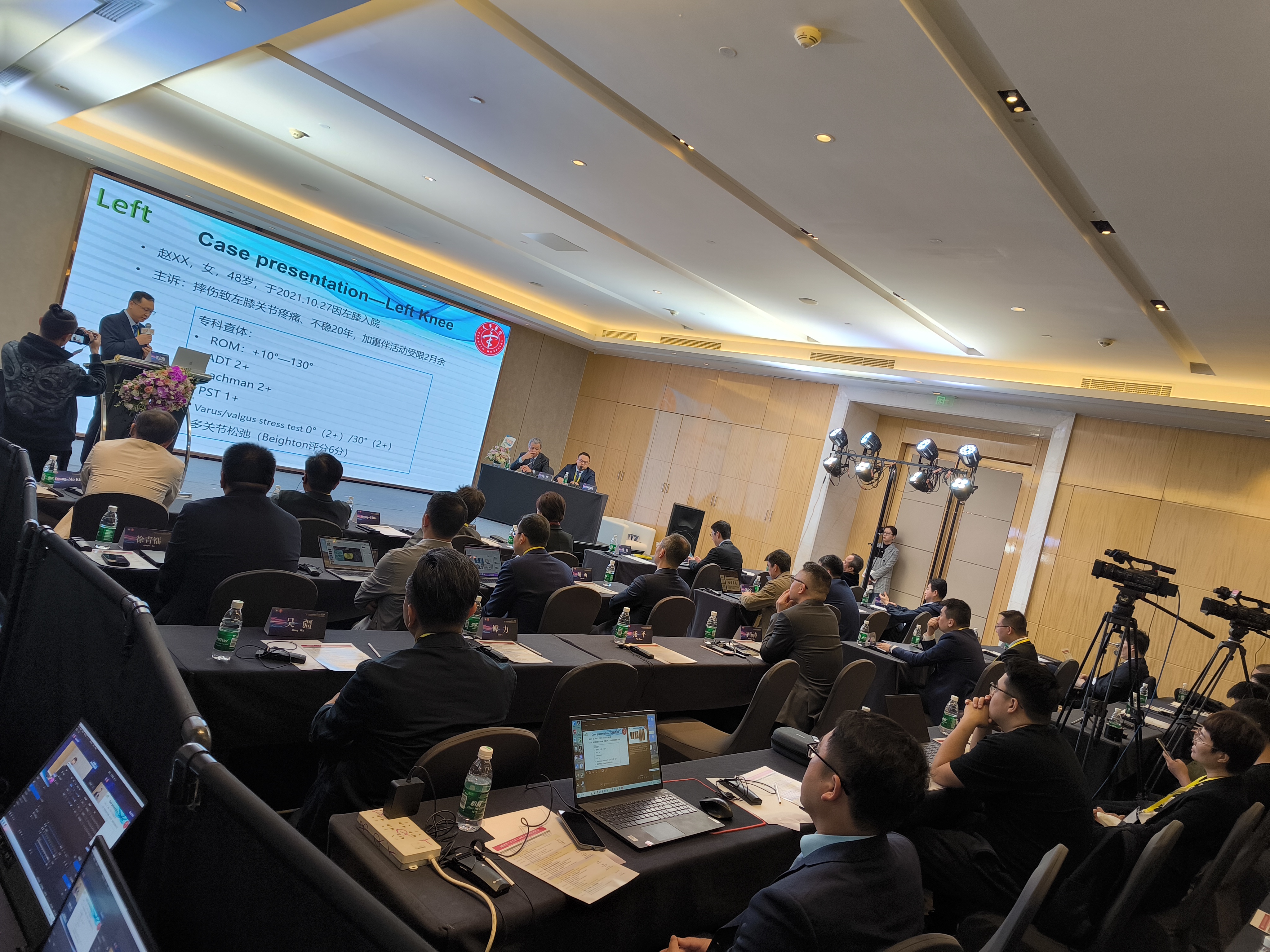 第六屆天津半月板與截骨國(guó)際研討會(huì)圓滿收官