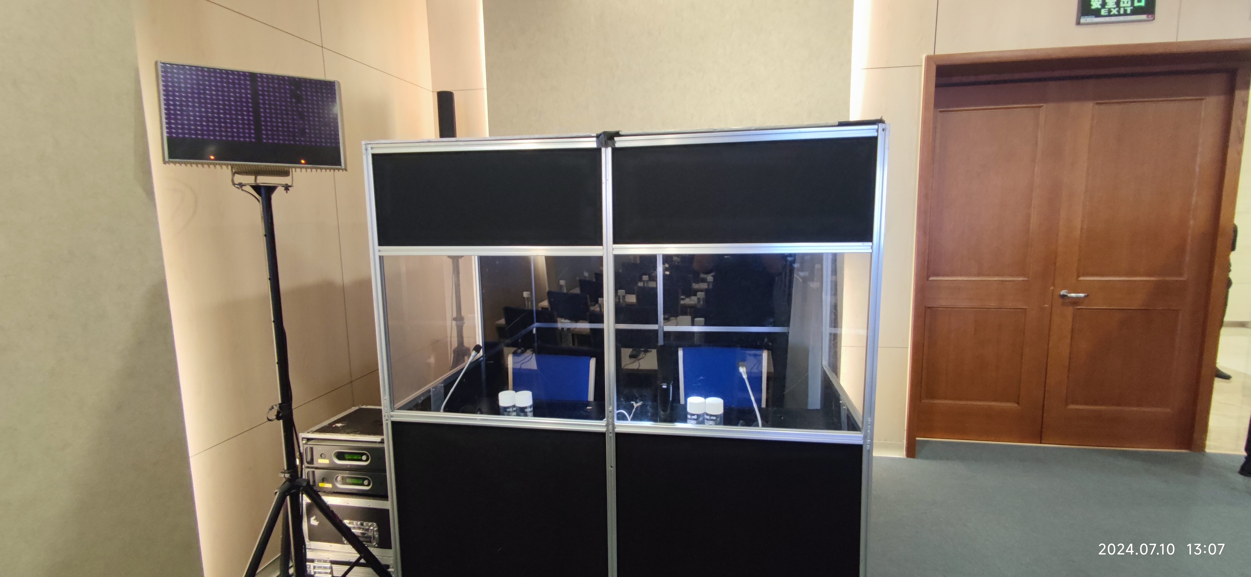 2024中歐婦科內(nèi)鏡診療技術(shù)新進(jìn)展學(xué)術(shù)研討會(huì)北京站成功舉辦