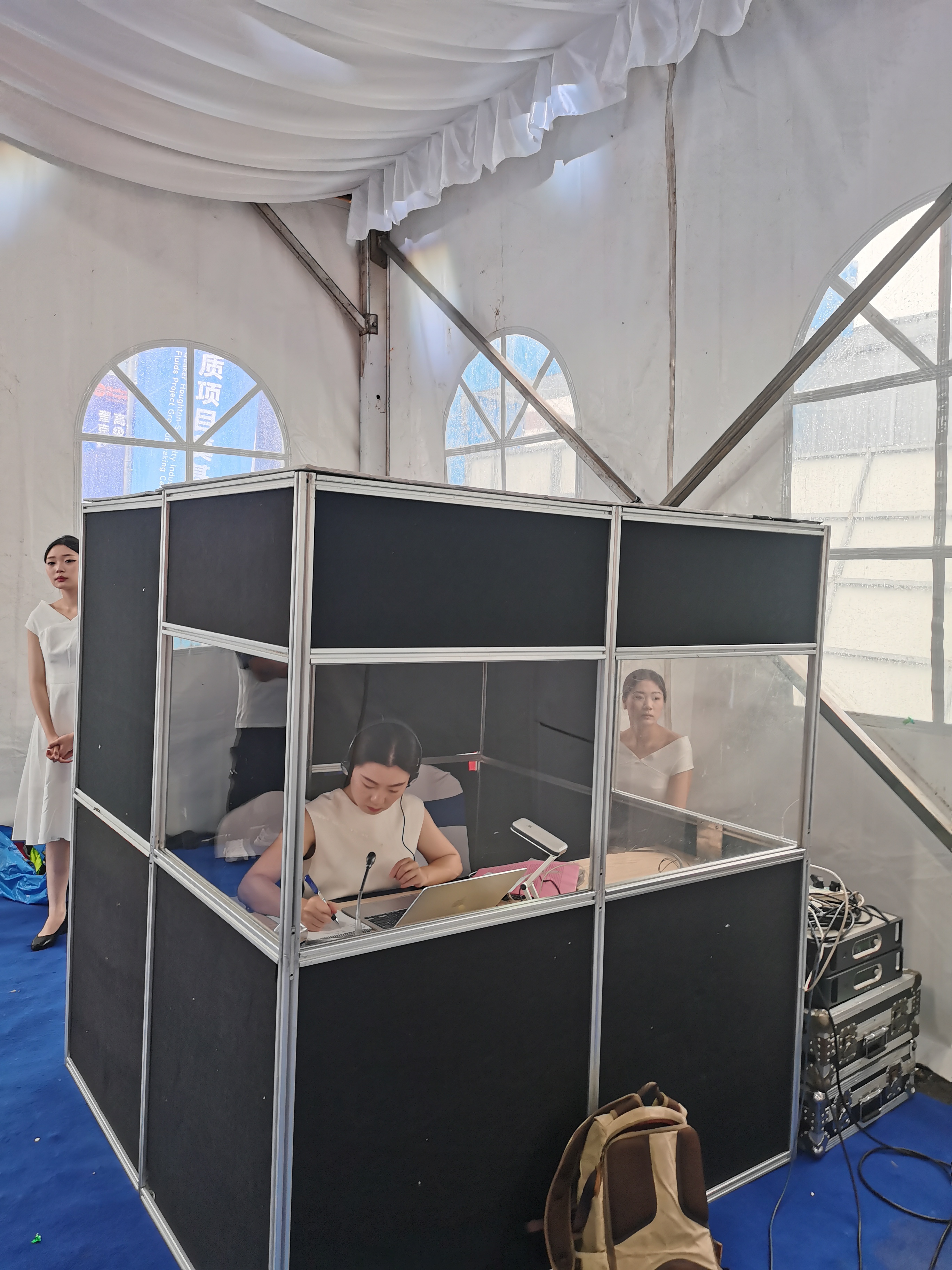 奎克好富頓高級工業(yè)介質(zhì)項(xiàng)目奠基儀式