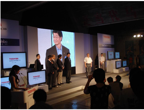 2006年2月22日中國(guó)企業(yè)社會(huì)責(zé)任國(guó)際論壇-上海