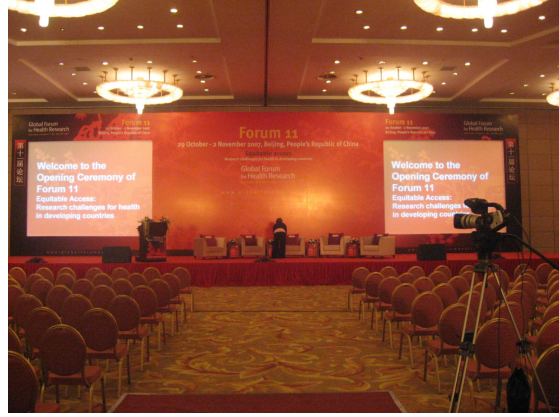 2007年10月29-11月2日衛(wèi)生研究全球論壇-北京