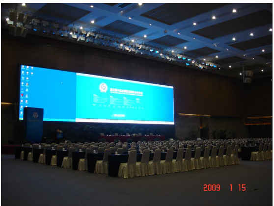 2009年1月14-16日第五屆中國會展經濟國際合作論壇-南京