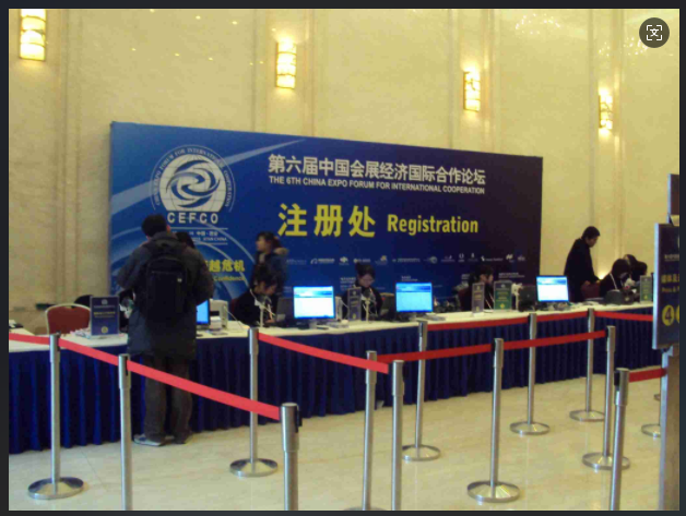 第六屆中國會展經濟國際合作論壇-西安同傳設備租賃