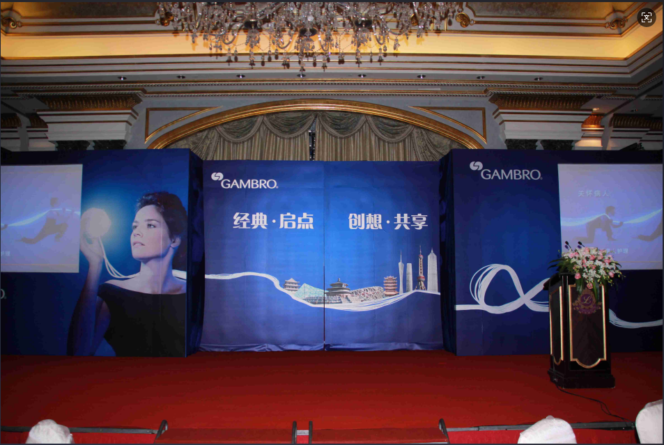 金寶公司AK96新品上市會-北京