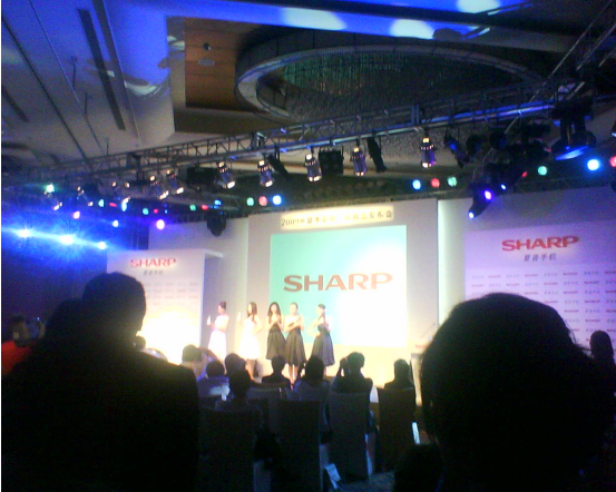 2009年7月31日SHARP手機新品發布會-北京