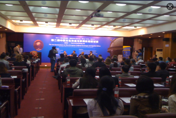 第二屆中歐文化交流與國際論壇研討會-徐冬冬