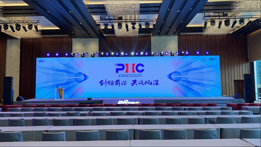 “與世界對話”！2021中國（深圳）國際組織合作發展論壇舉行