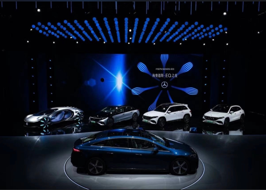 梅賽德斯-EQ之夜：“電”亮美好的未來