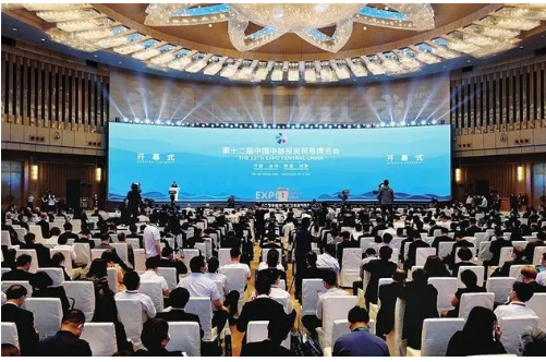 第十二屆中國中部投資貿易博覽會隆重開幕