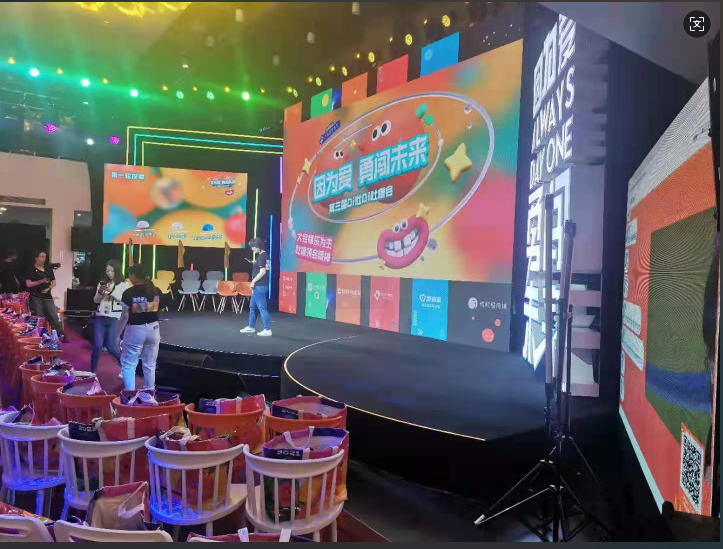 因為愛 勇闖未來——第三屆Di吐Di吐槽會圓滿結束