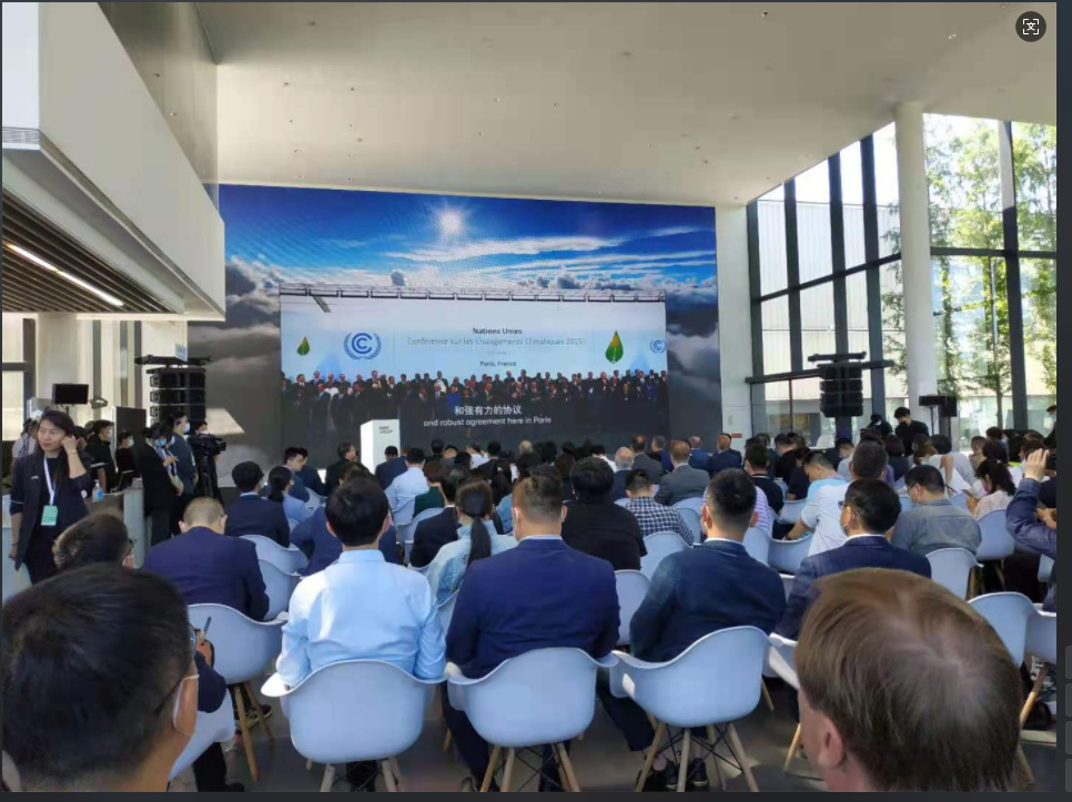 首屆寶馬集團可持續發展中國峰會在京開幕