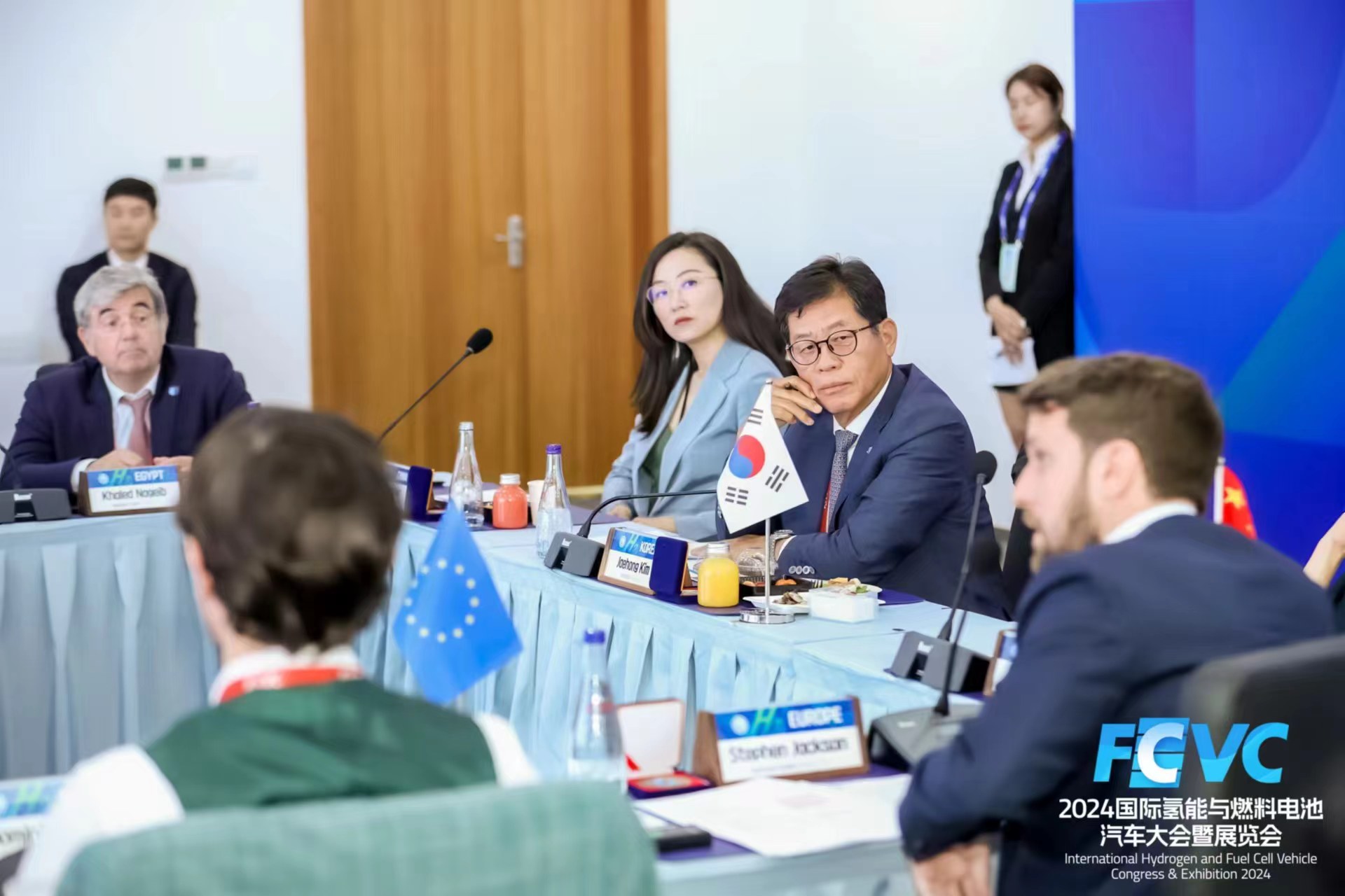 國際基礎科學大會