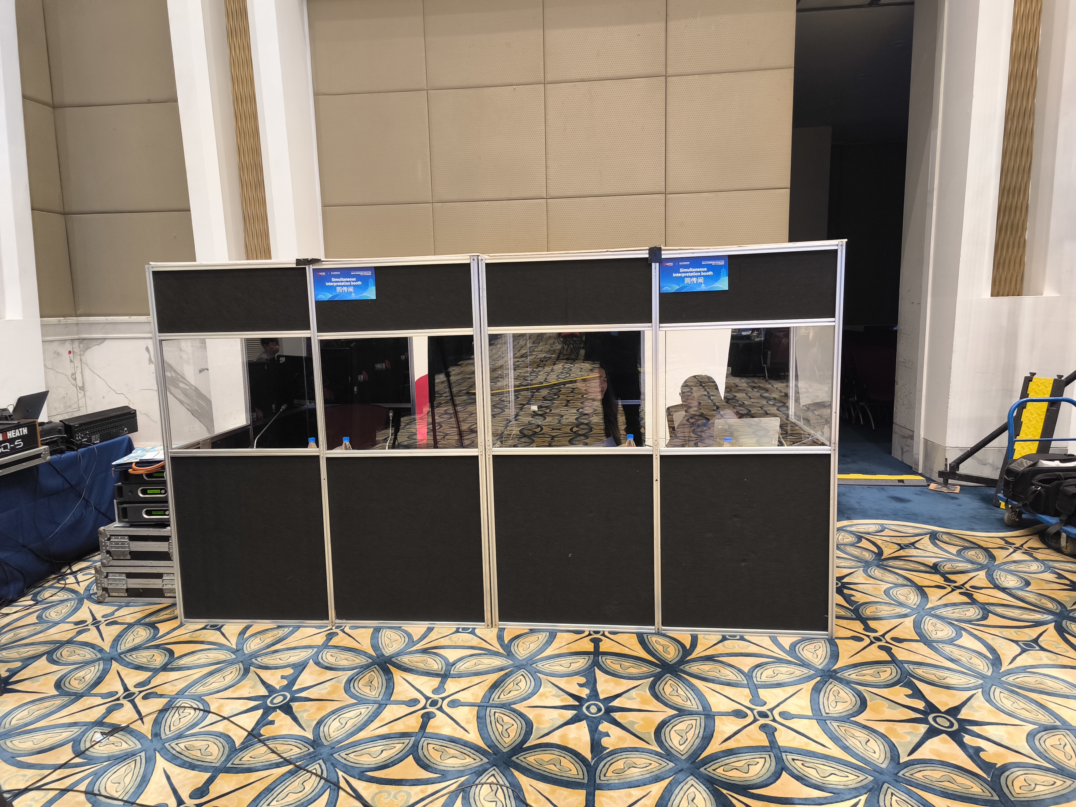 2025年中國家電及消費電子博覽會：創新與未來的交匯點