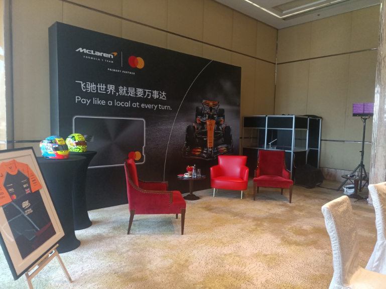 飛馳世界，就用萬事達