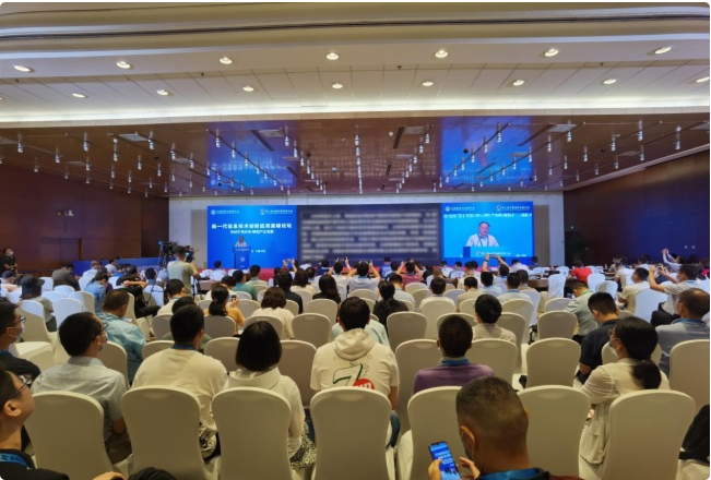 第九屆中國指揮控制大會暨第七屆中國（北京）軍事智能技術裝備博覽會