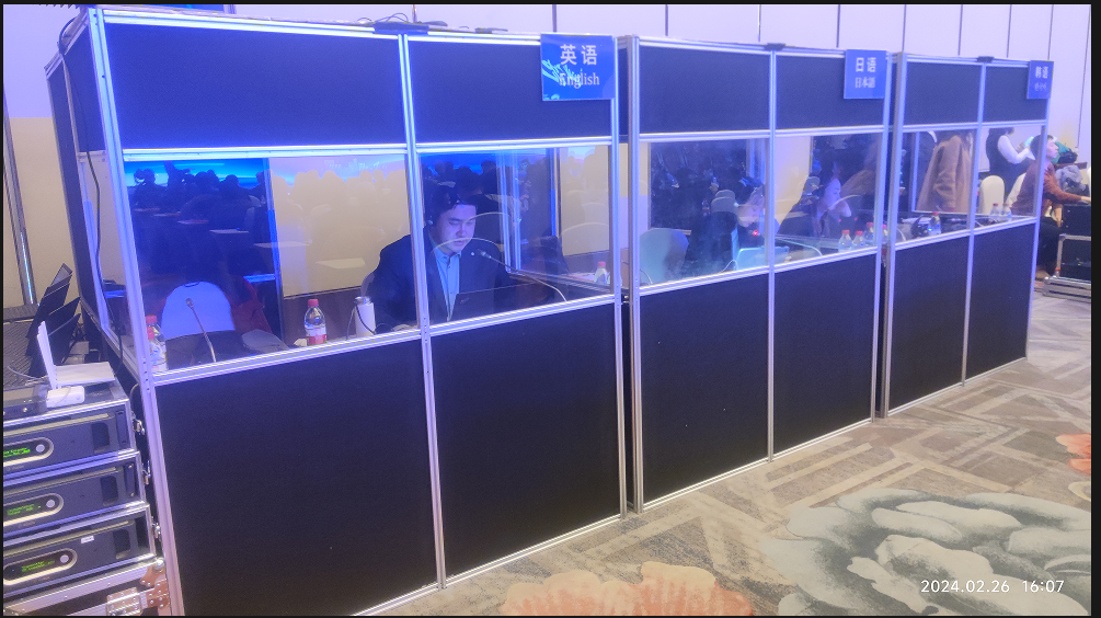 沈陽同傳設備租賃13910442878AI人工智能翻譯