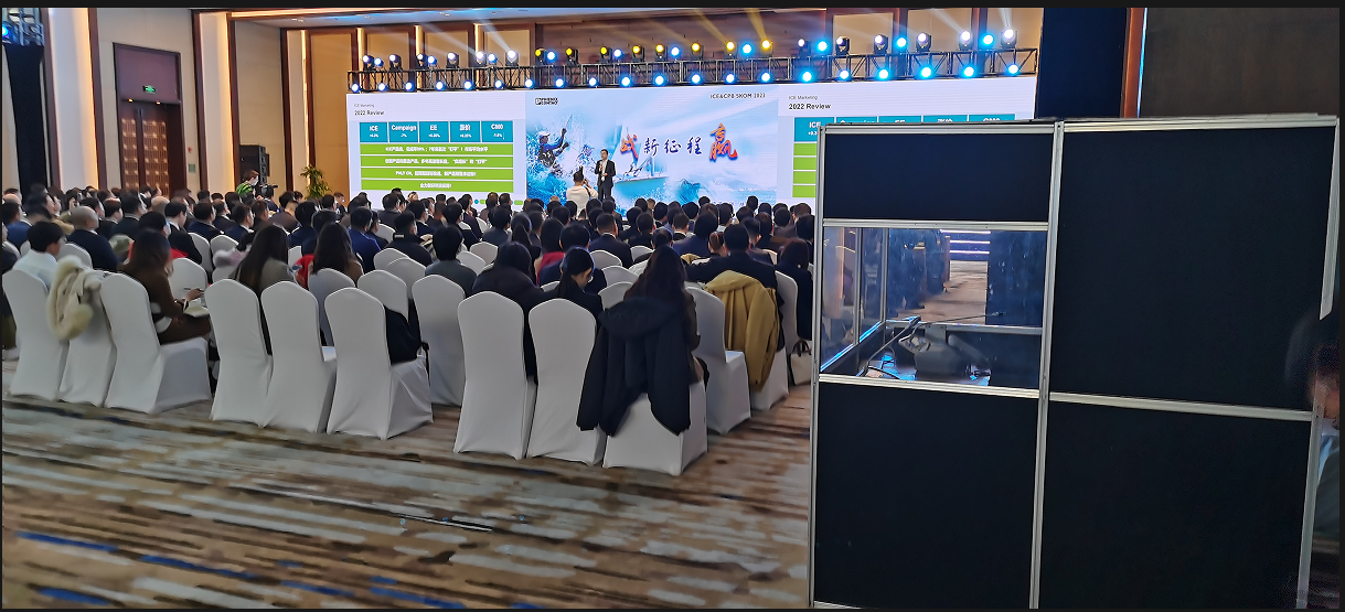 生態合作｜寄云科技攜手菲尼克斯電氣 共創工業智造未來