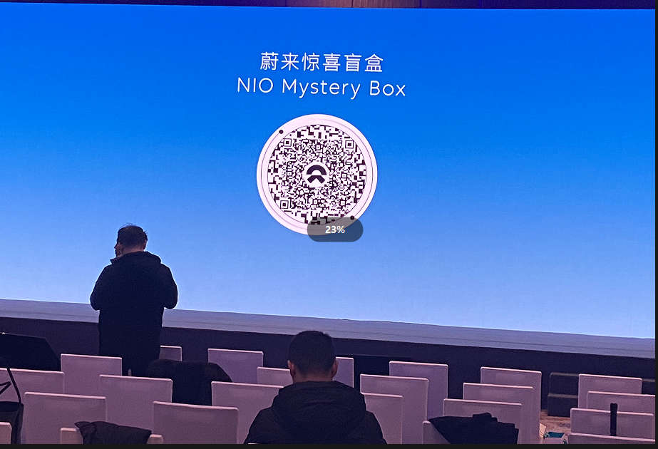 蔚來電池啟動建設 電池供應將采用“自制+外采”戰略